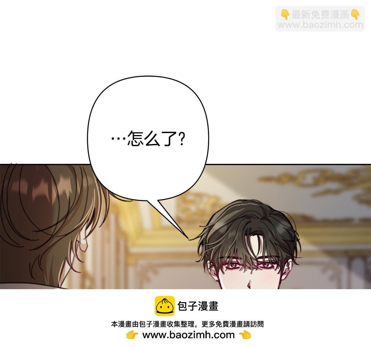 第68话 重归于好
