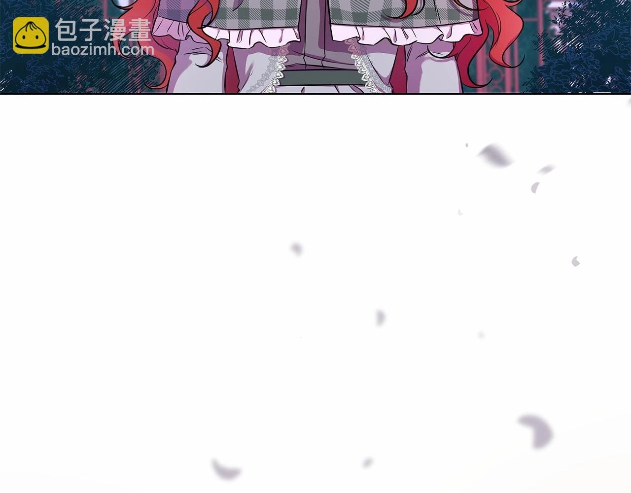 第6话 助力男主寻找神物