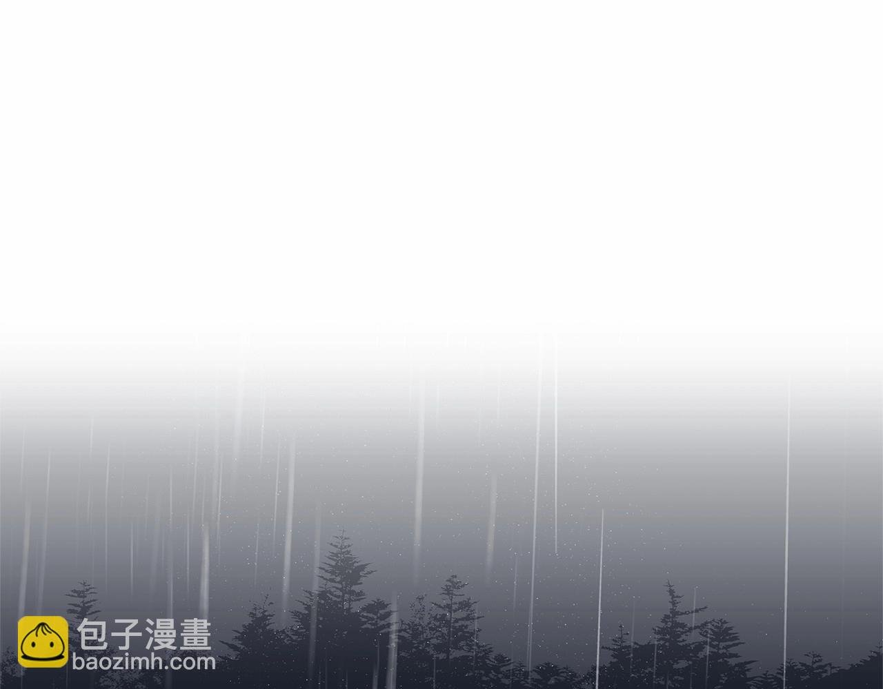 第6话 助力男主寻找神物