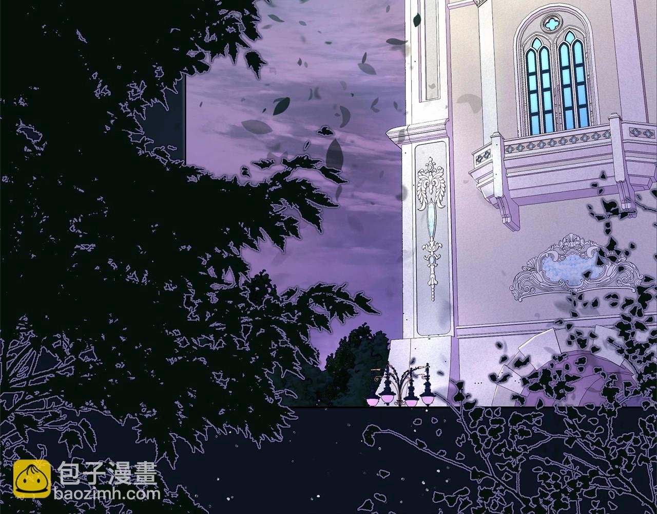 第6话 助力男主寻找神物