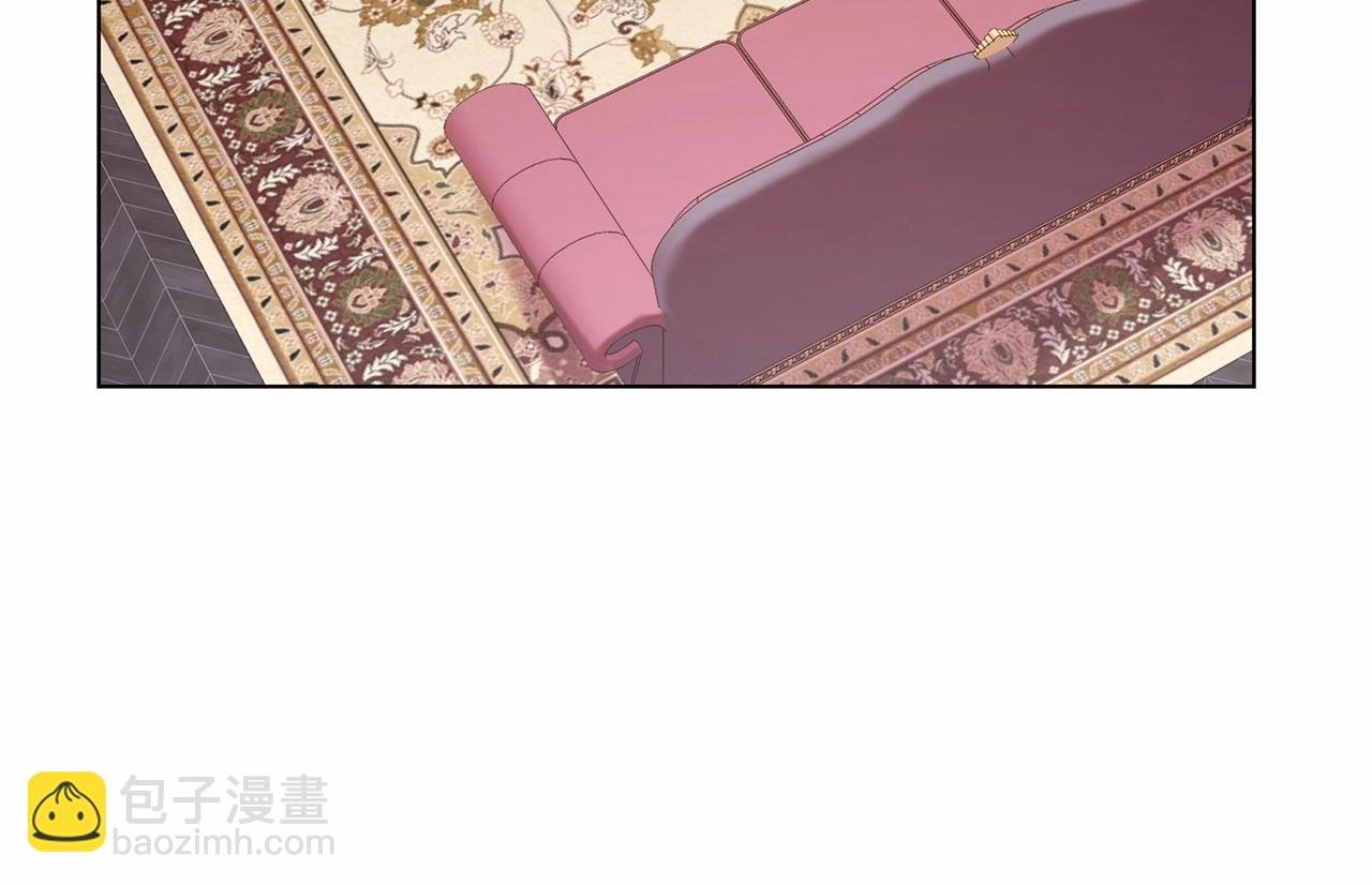 第6话 助力男主寻找神物