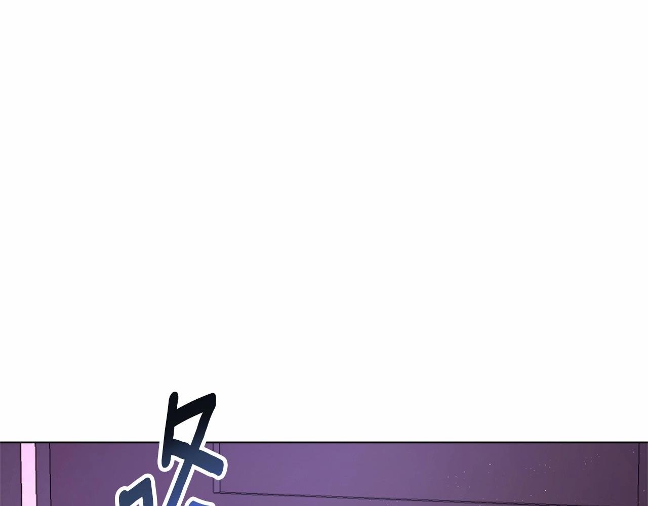 第6话 助力男主寻找神物