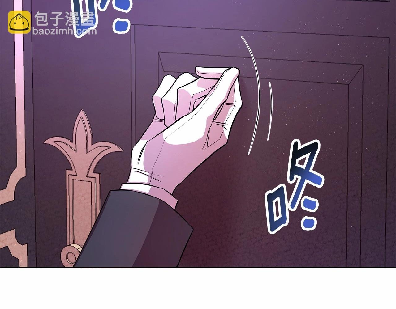 第6话 助力男主寻找神物