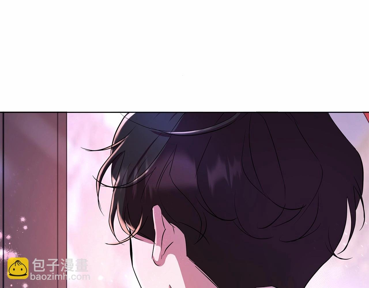 第6话 助力男主寻找神物
