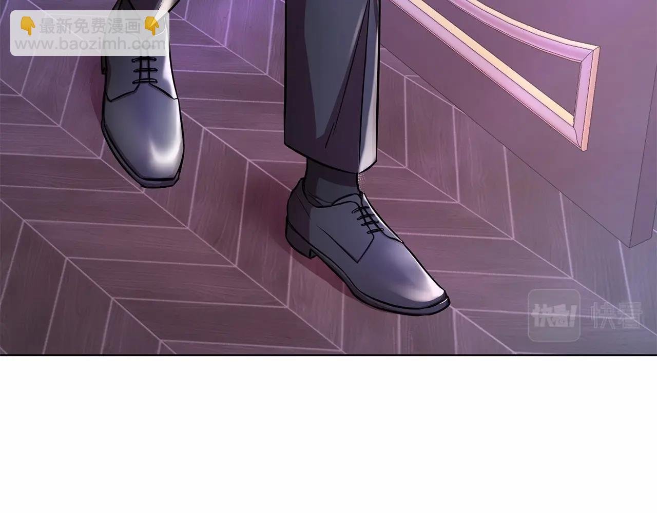 第6话 助力男主寻找神物