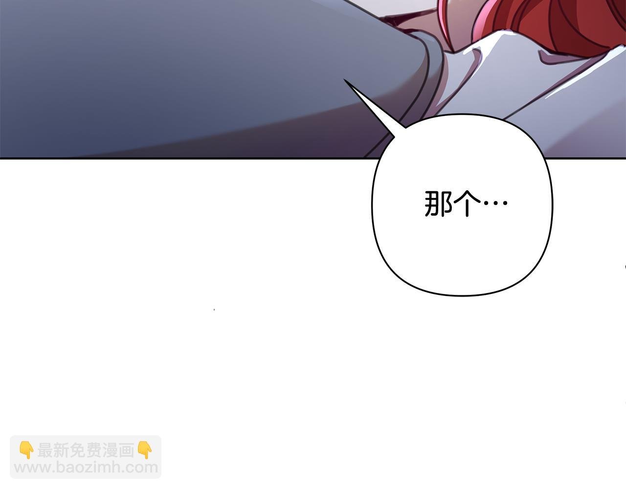 第69话 准备好卧室