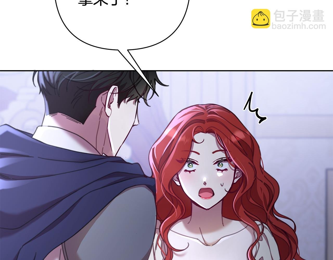 第69话 准备好卧室