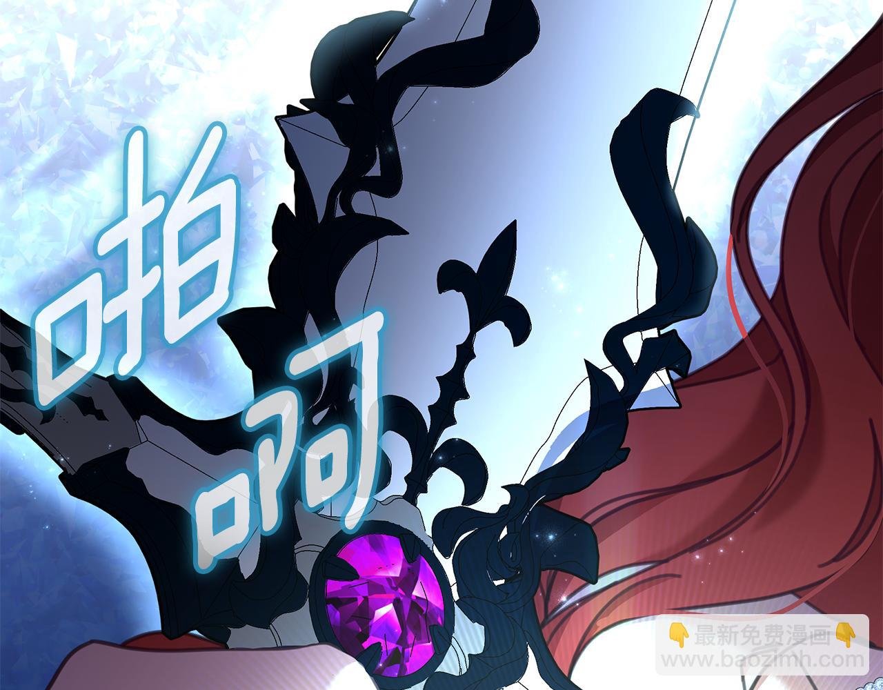 第69话 准备好卧室