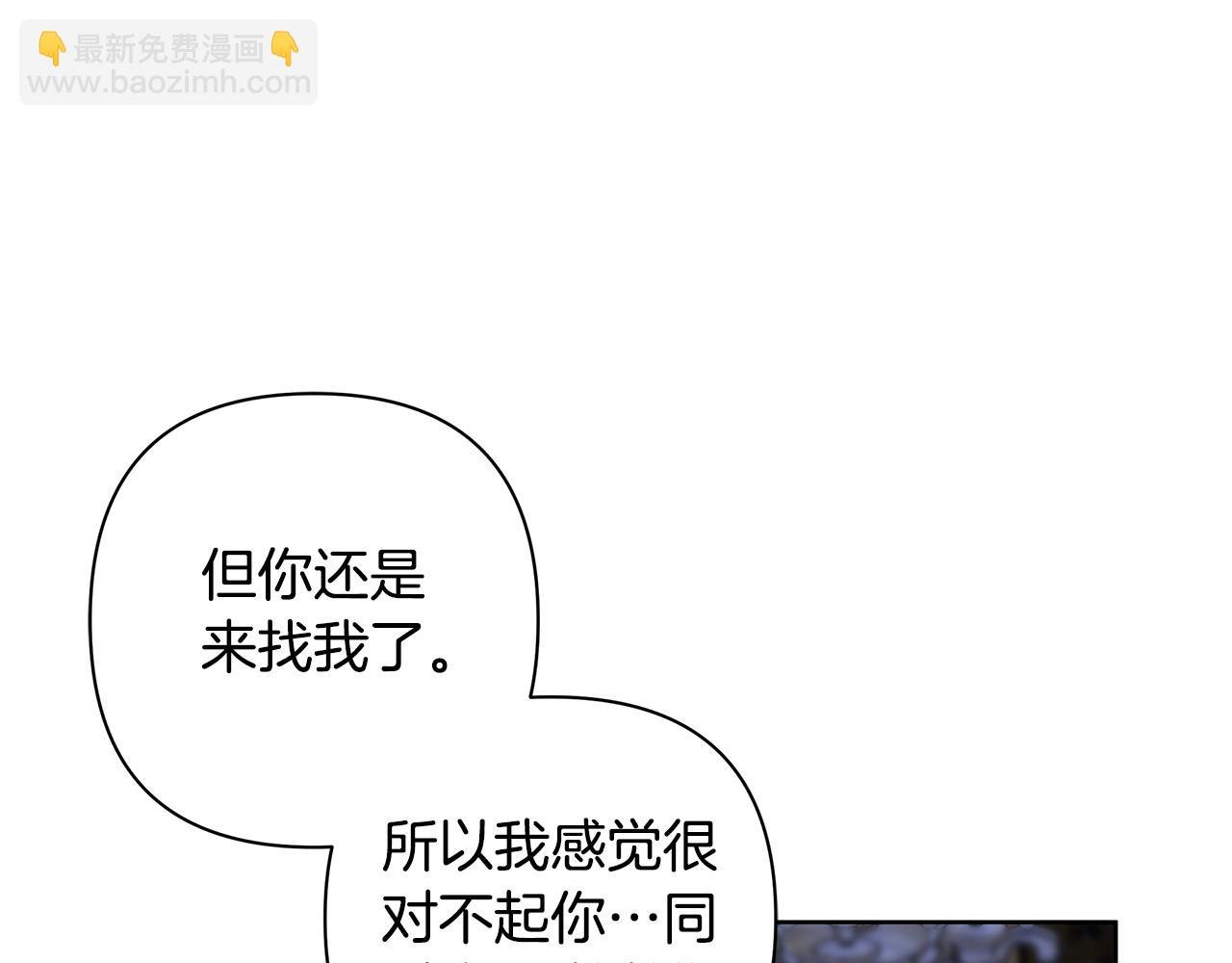 第69话 准备好卧室