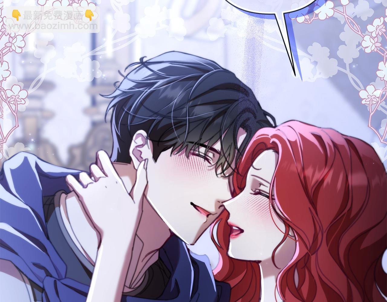 第69话 准备好卧室