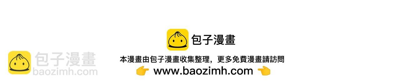 第69话 准备好卧室