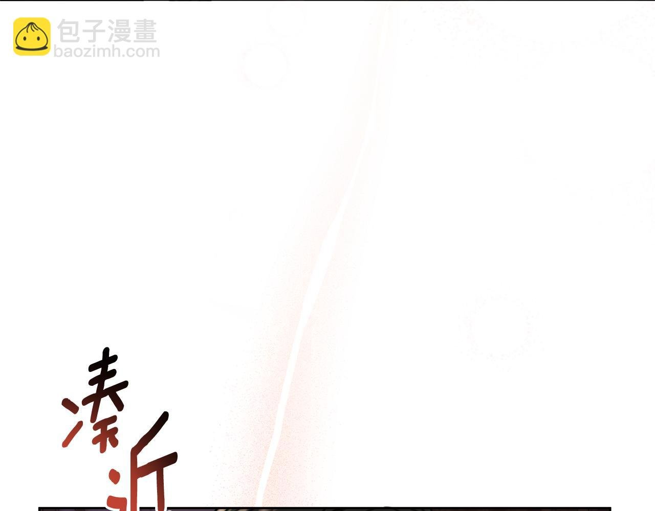 第70话 女帝即位