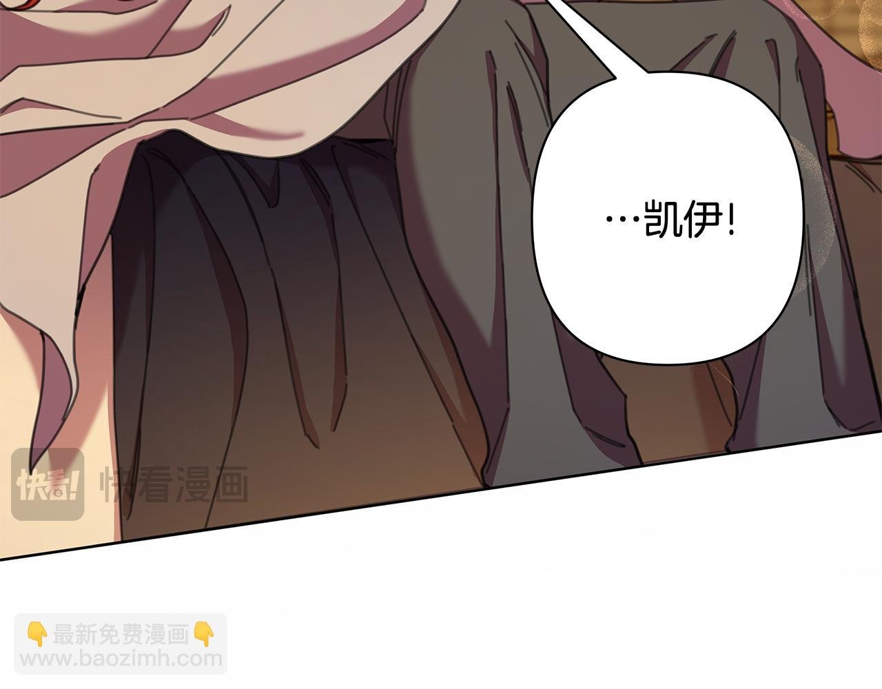 第70话 女帝即位