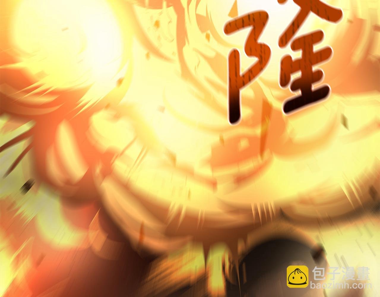 第71话 遇袭