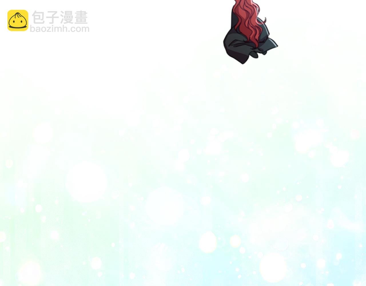 第73话 不能让他死掉