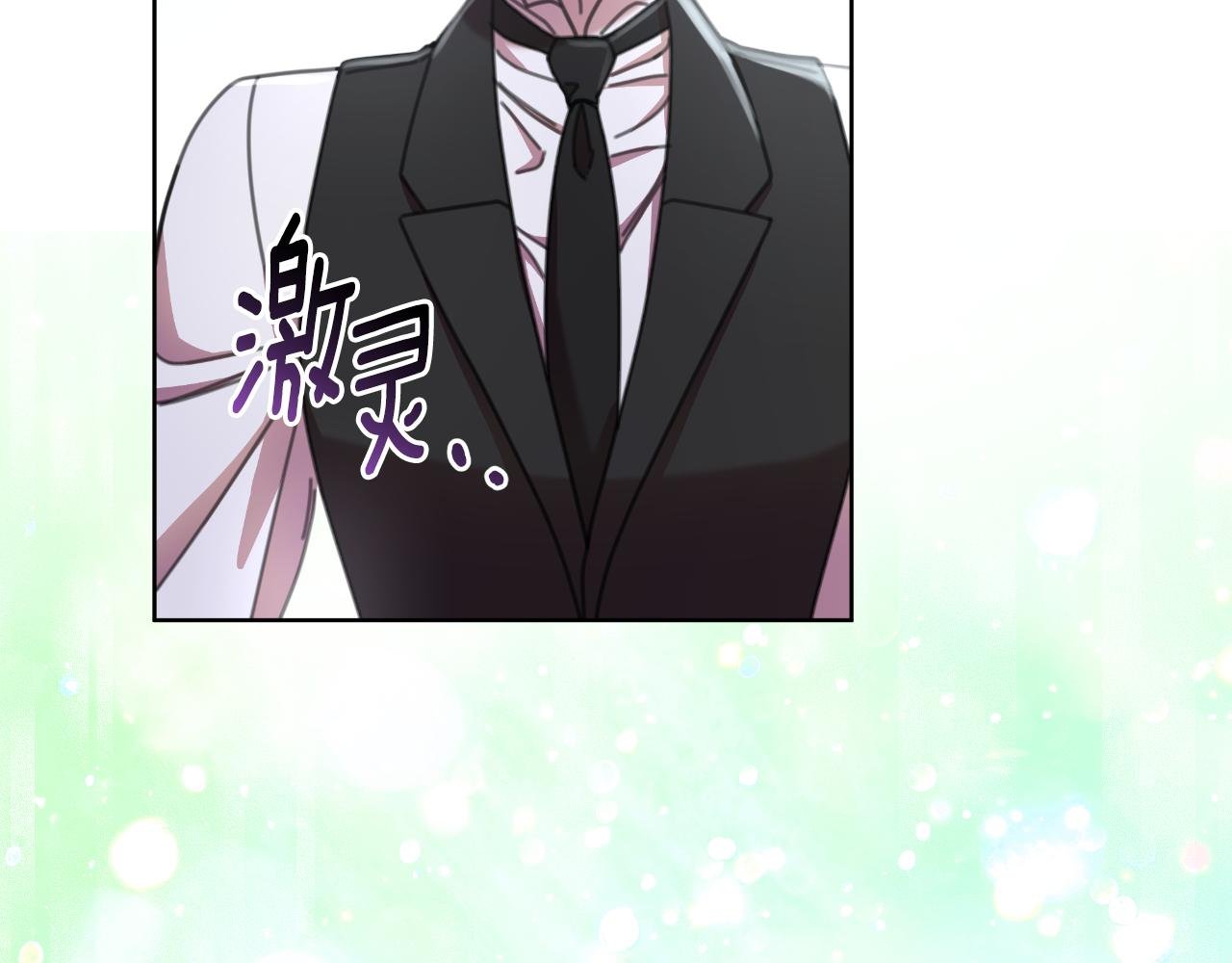 第73话 不能让他死掉