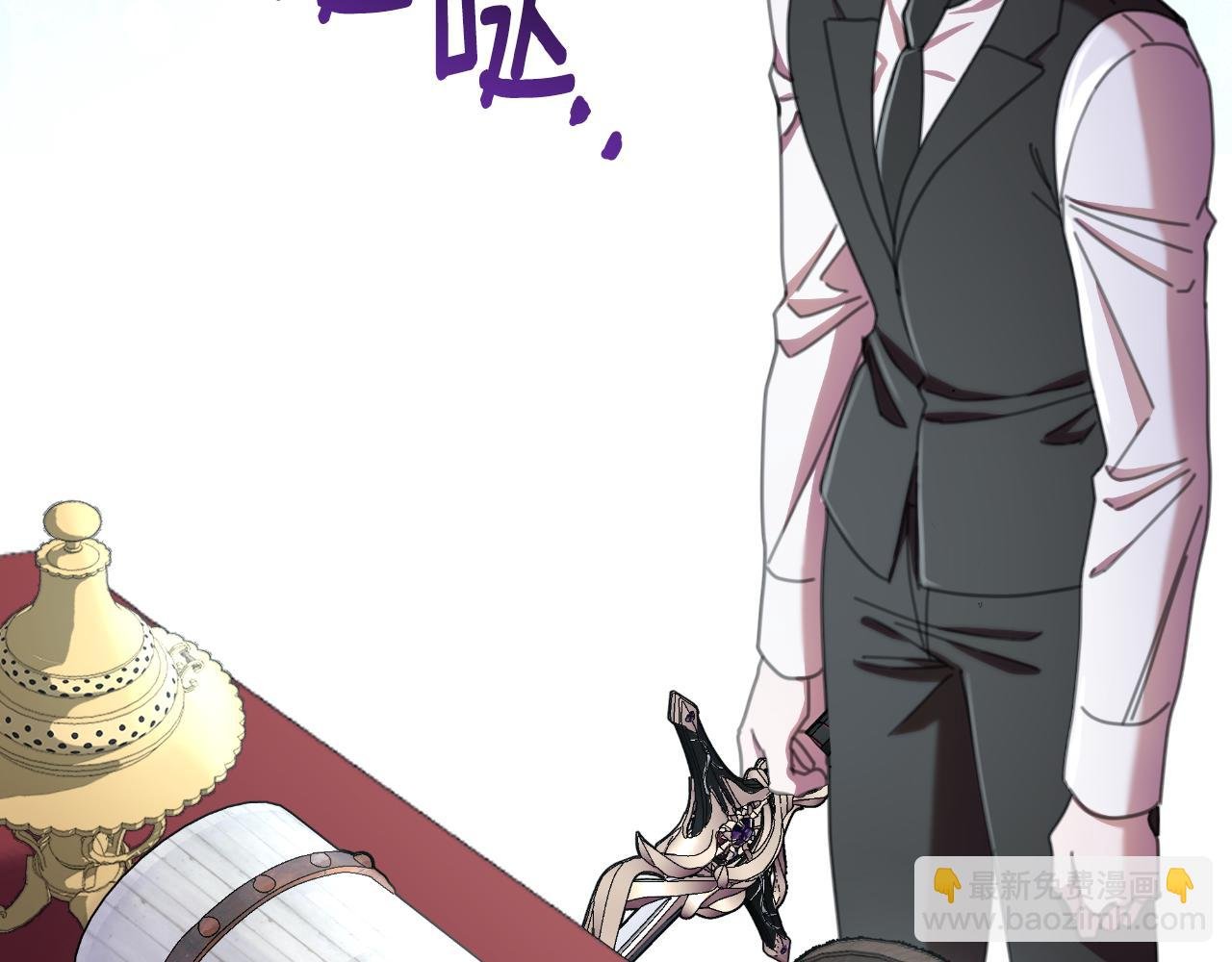 第73话 不能让他死掉