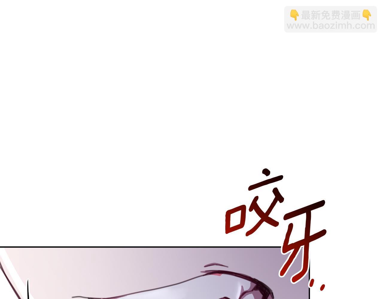 第73话 不能让他死掉