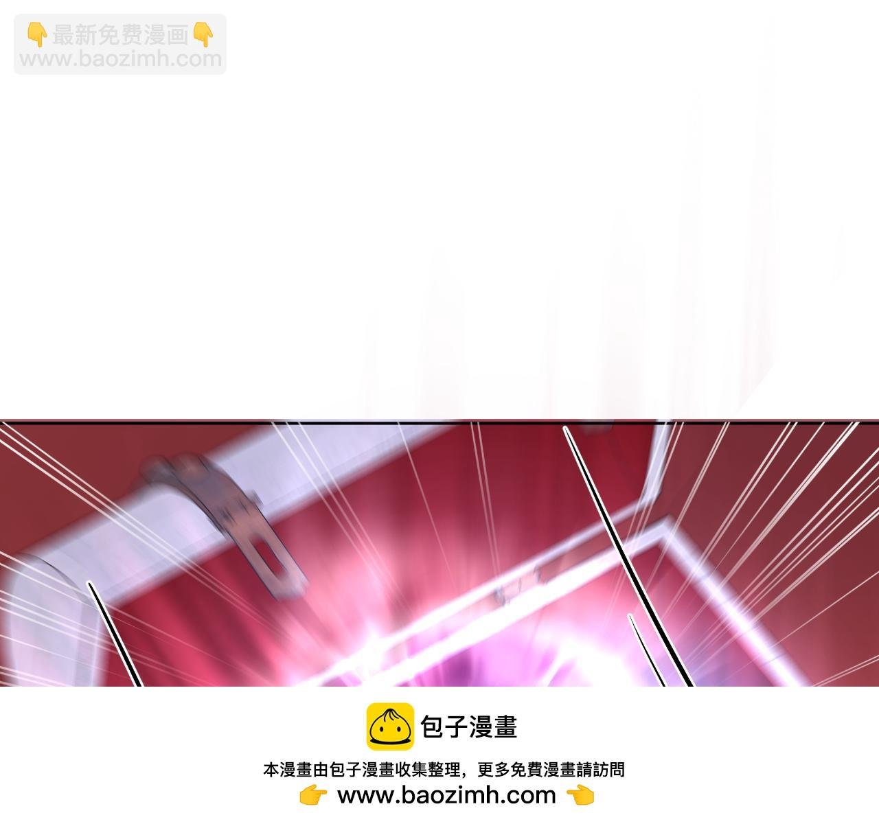 第73话 不能让他死掉