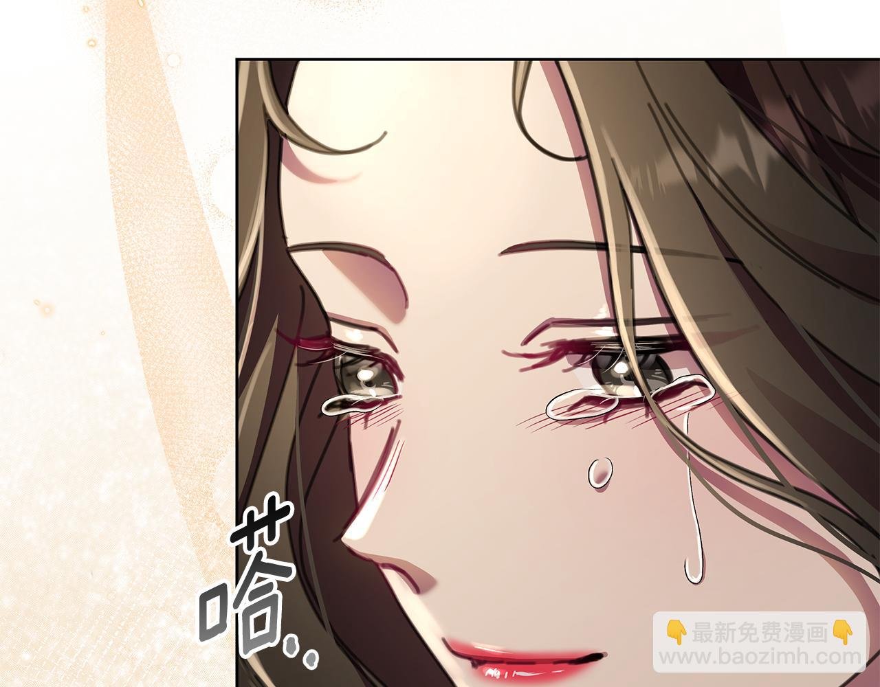 完结篇 永远幸福