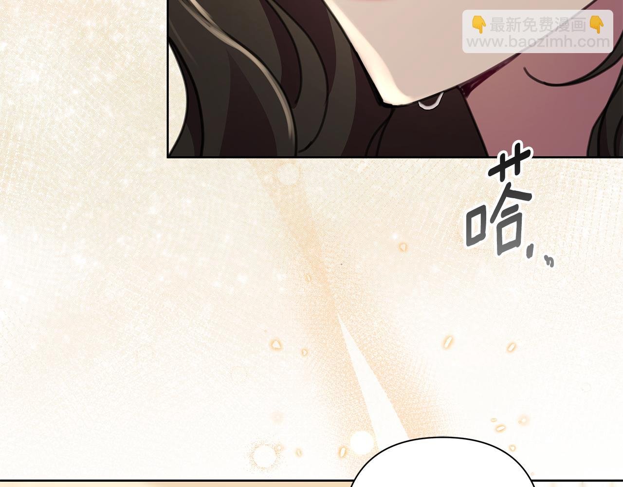 完结篇 永远幸福
