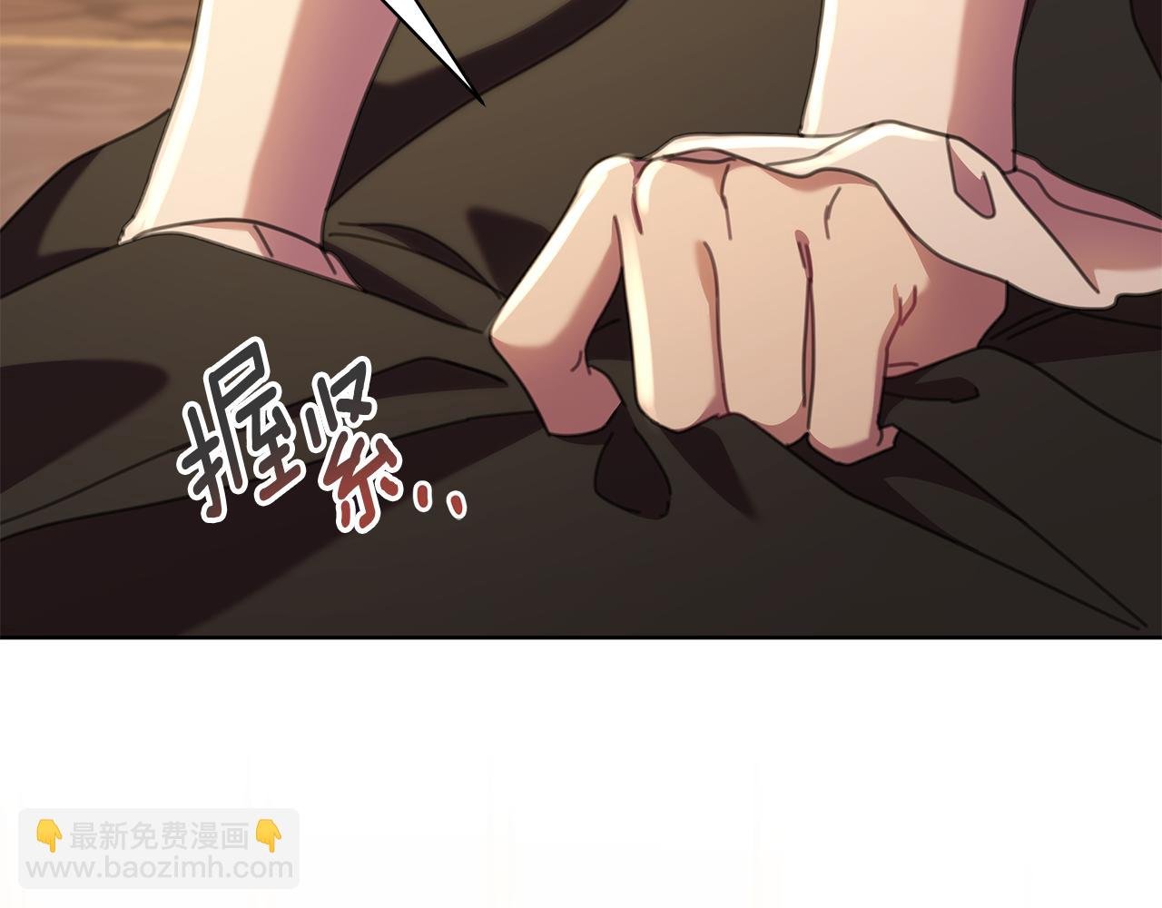 完结篇 永远幸福
