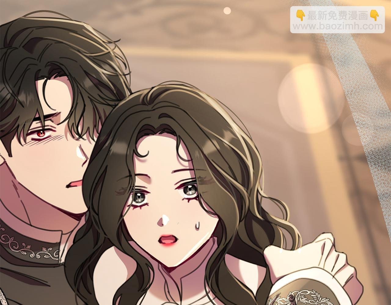 完结篇 永远幸福