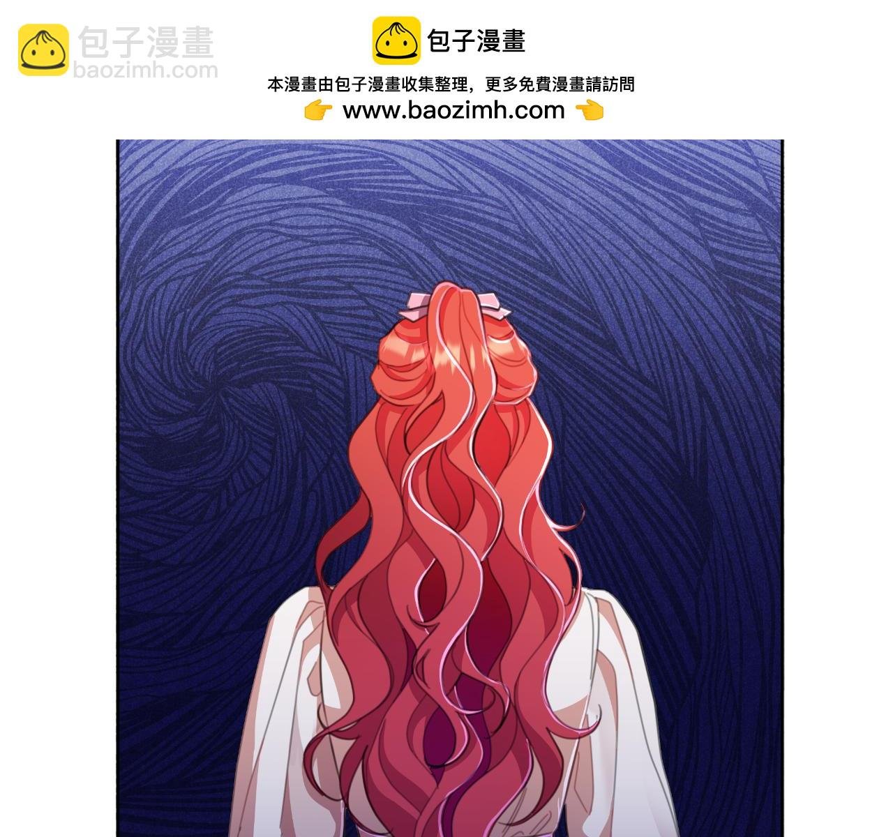第51话 奉陪到底