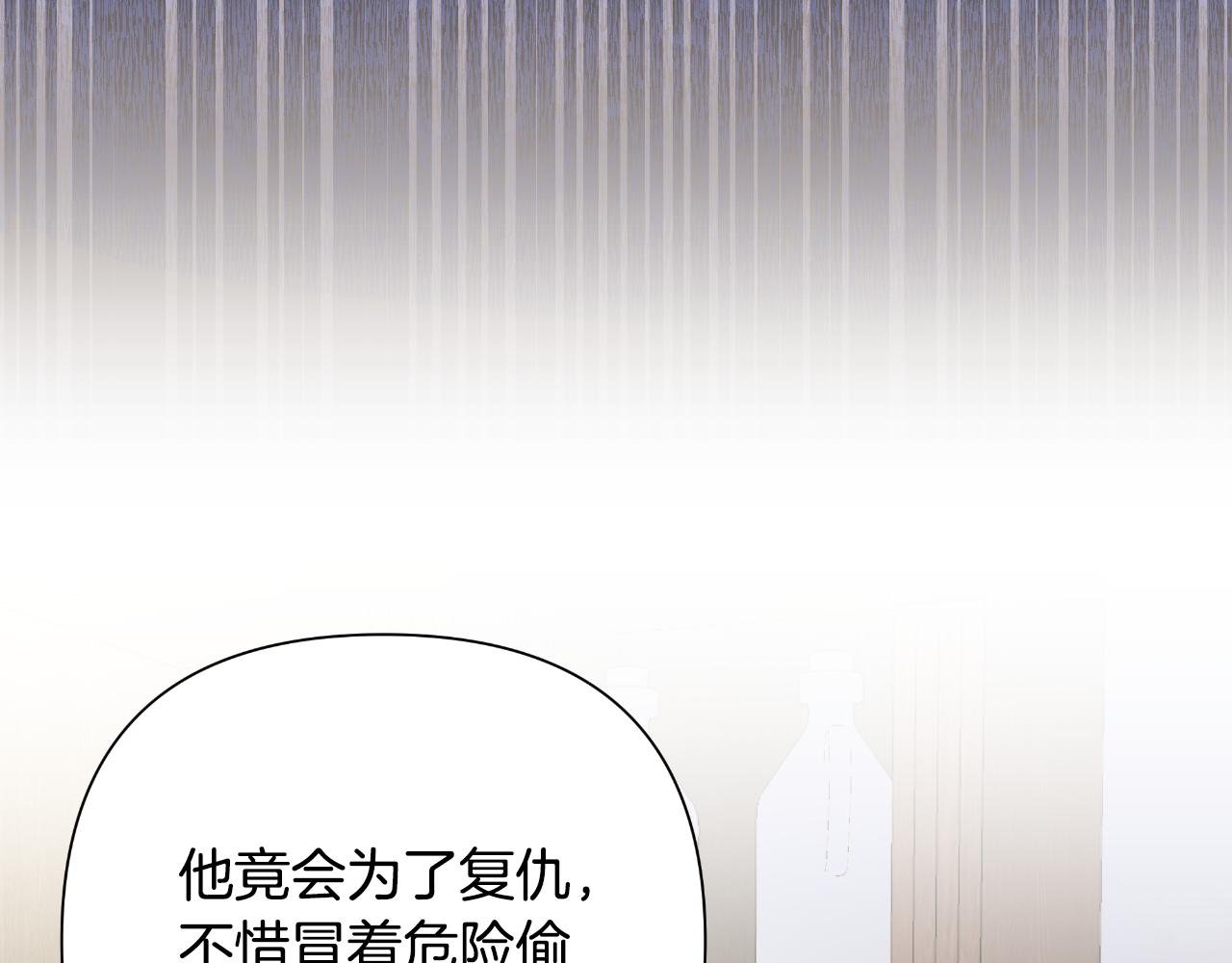 第51话 奉陪到底