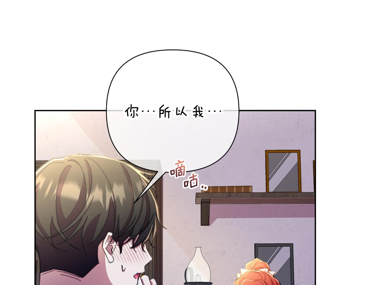 第51话 奉陪到底