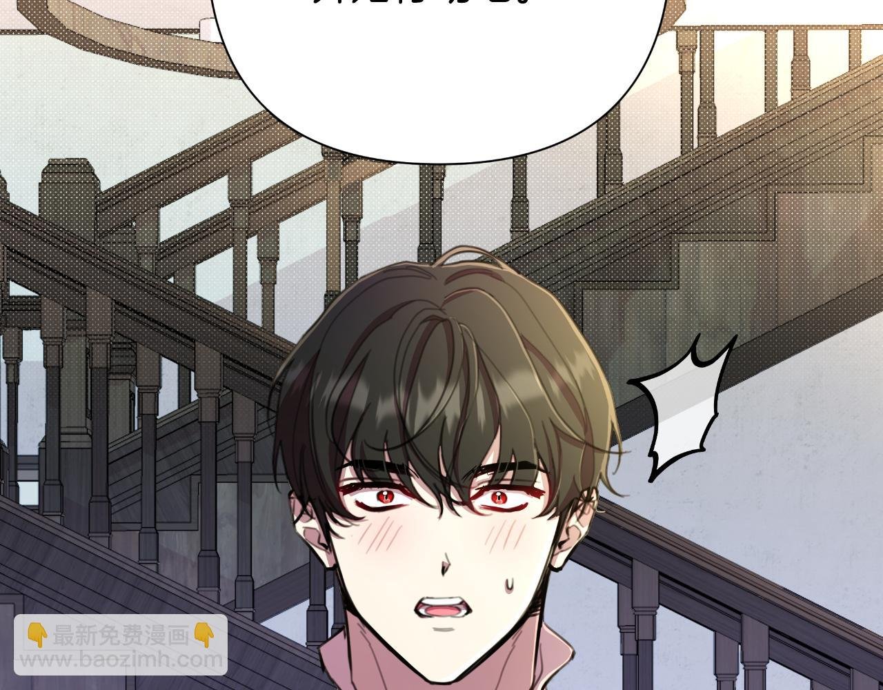 第51话 奉陪到底