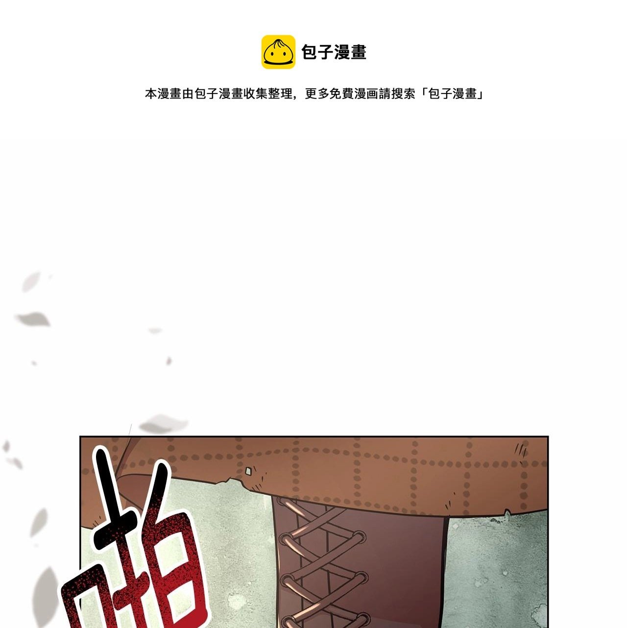 第7话 乔装成情侣