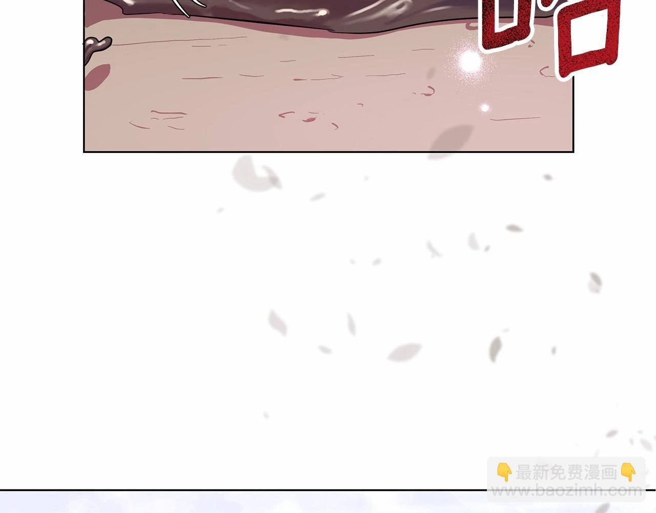 第7话 乔装成情侣