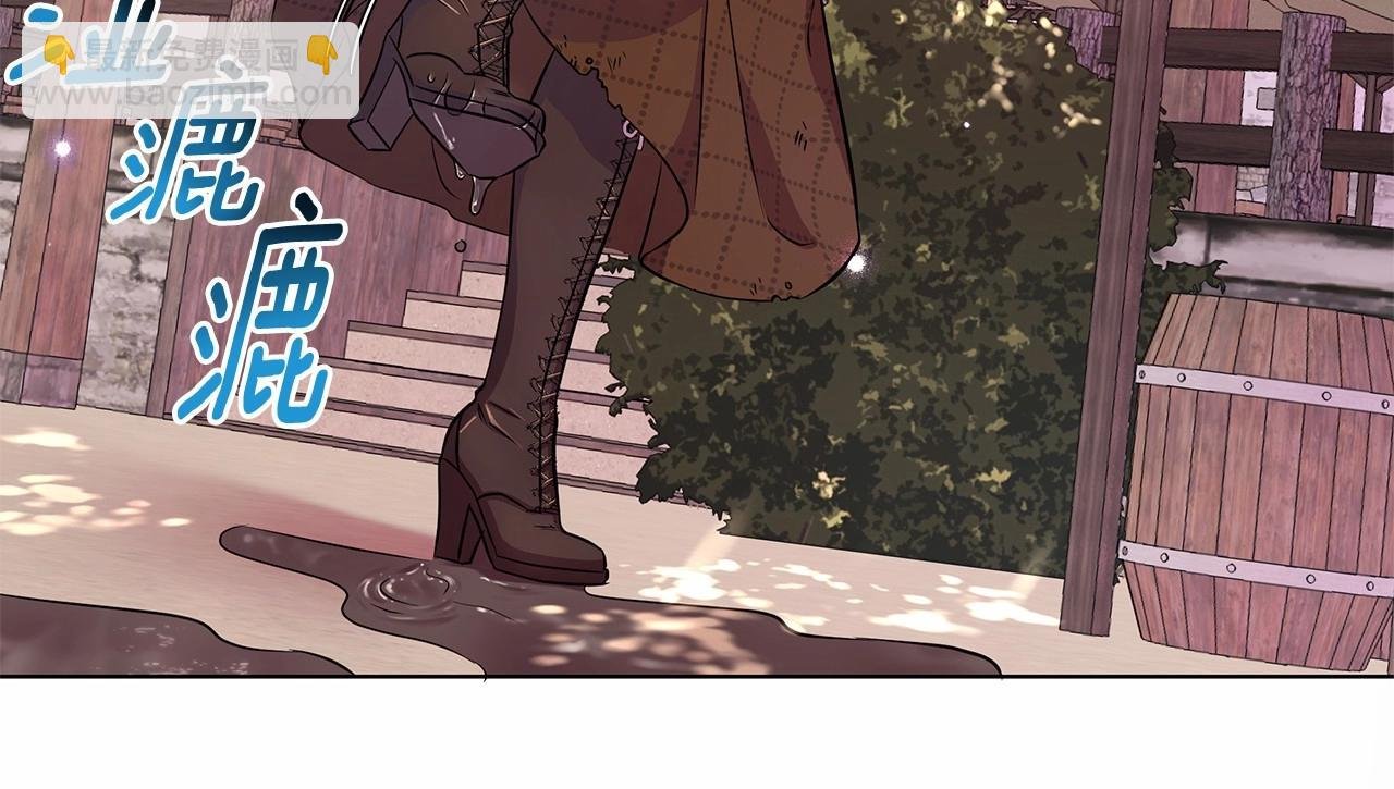 第7话 乔装成情侣