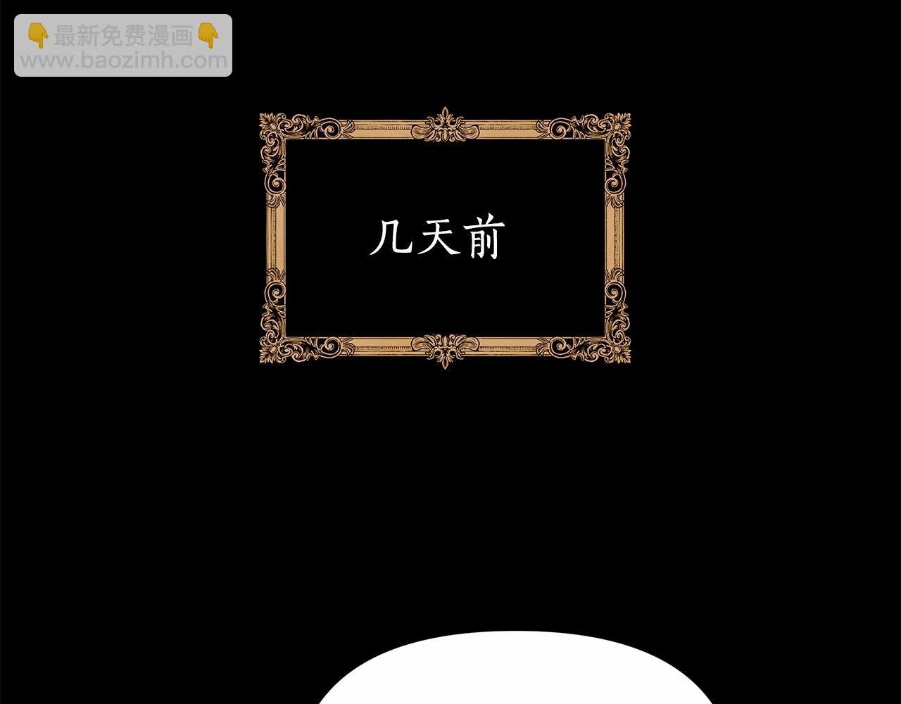 第7话 乔装成情侣