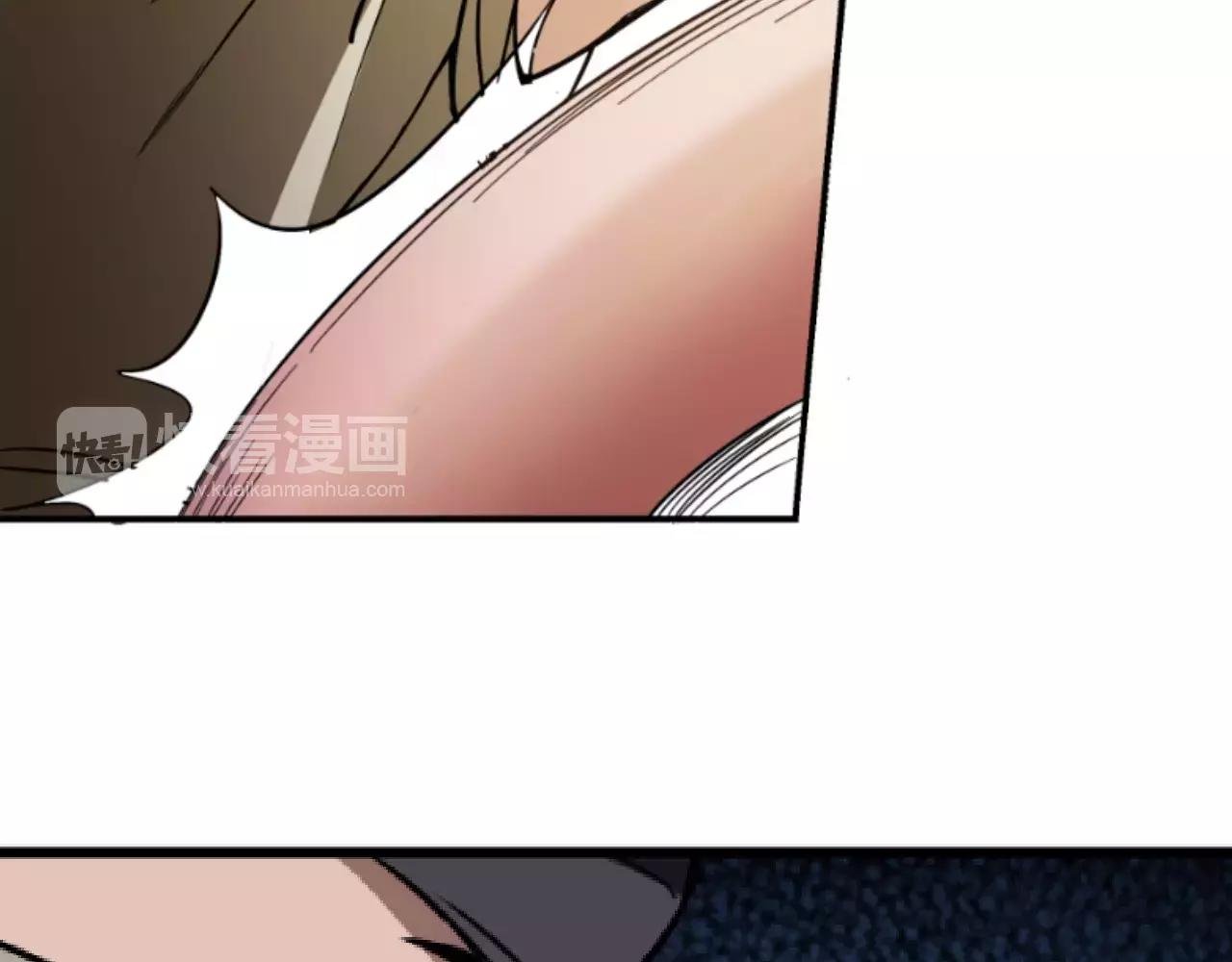 第10话 虫王