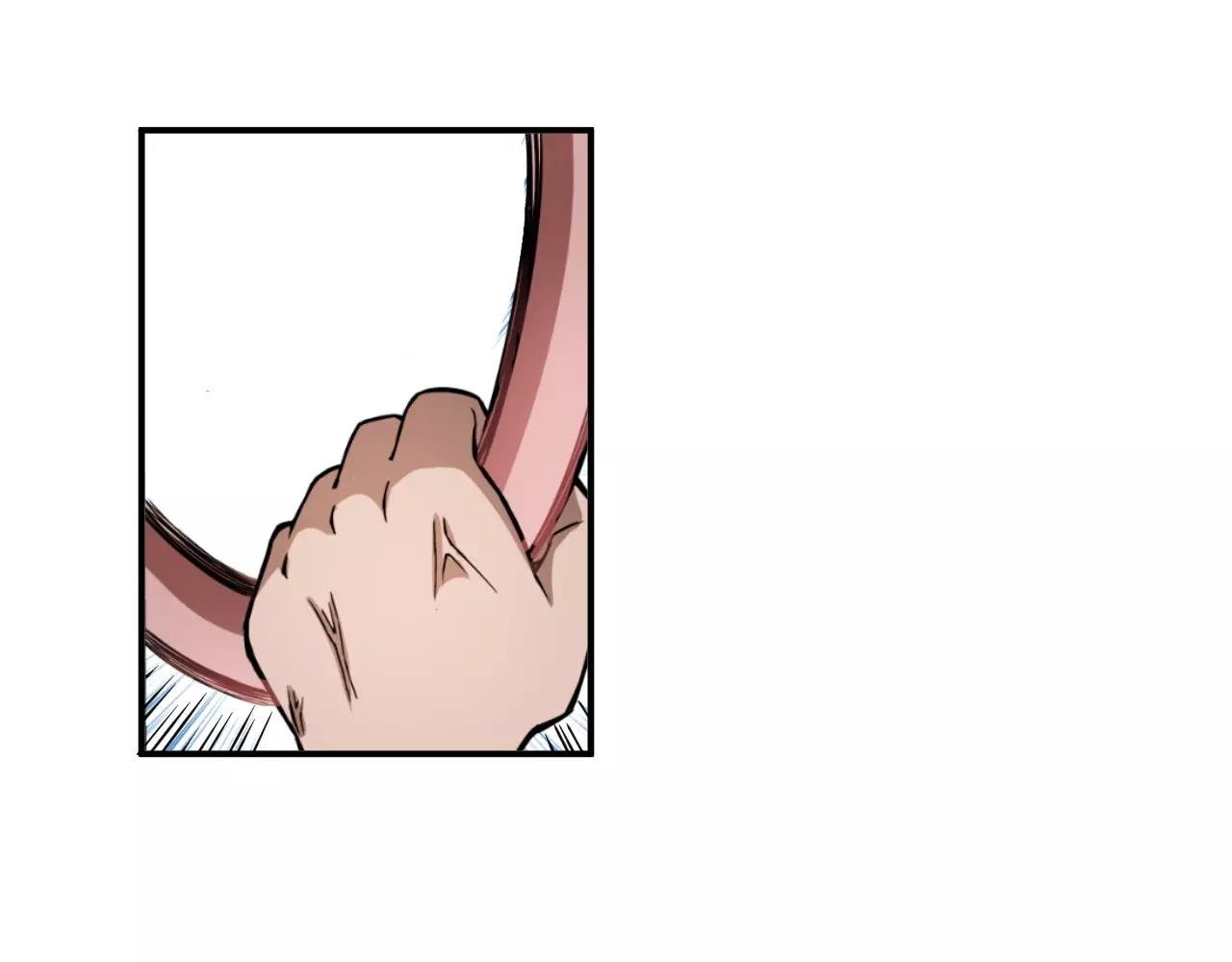 第10话 虫王