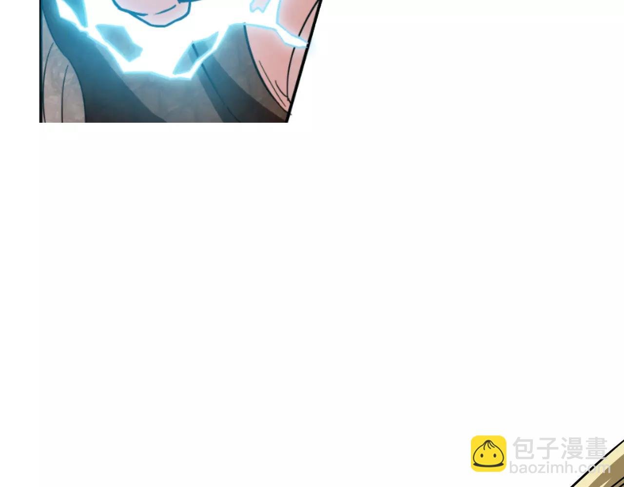 第10话 虫王