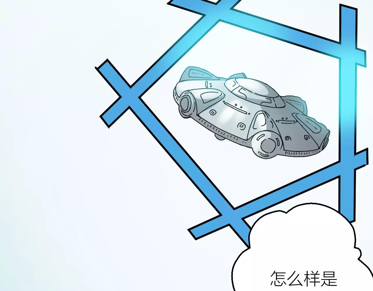 第12话 心血被毁