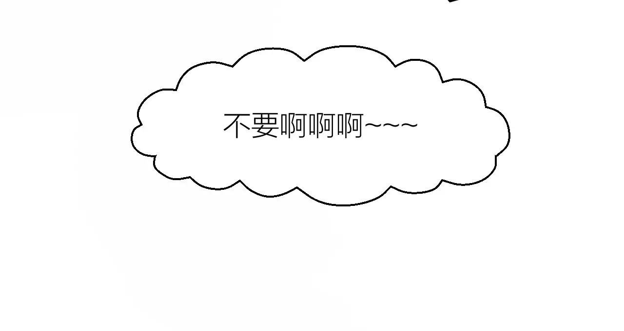 第12话 心血被毁