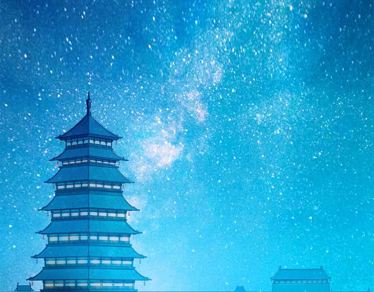 第13话 陨落的天才