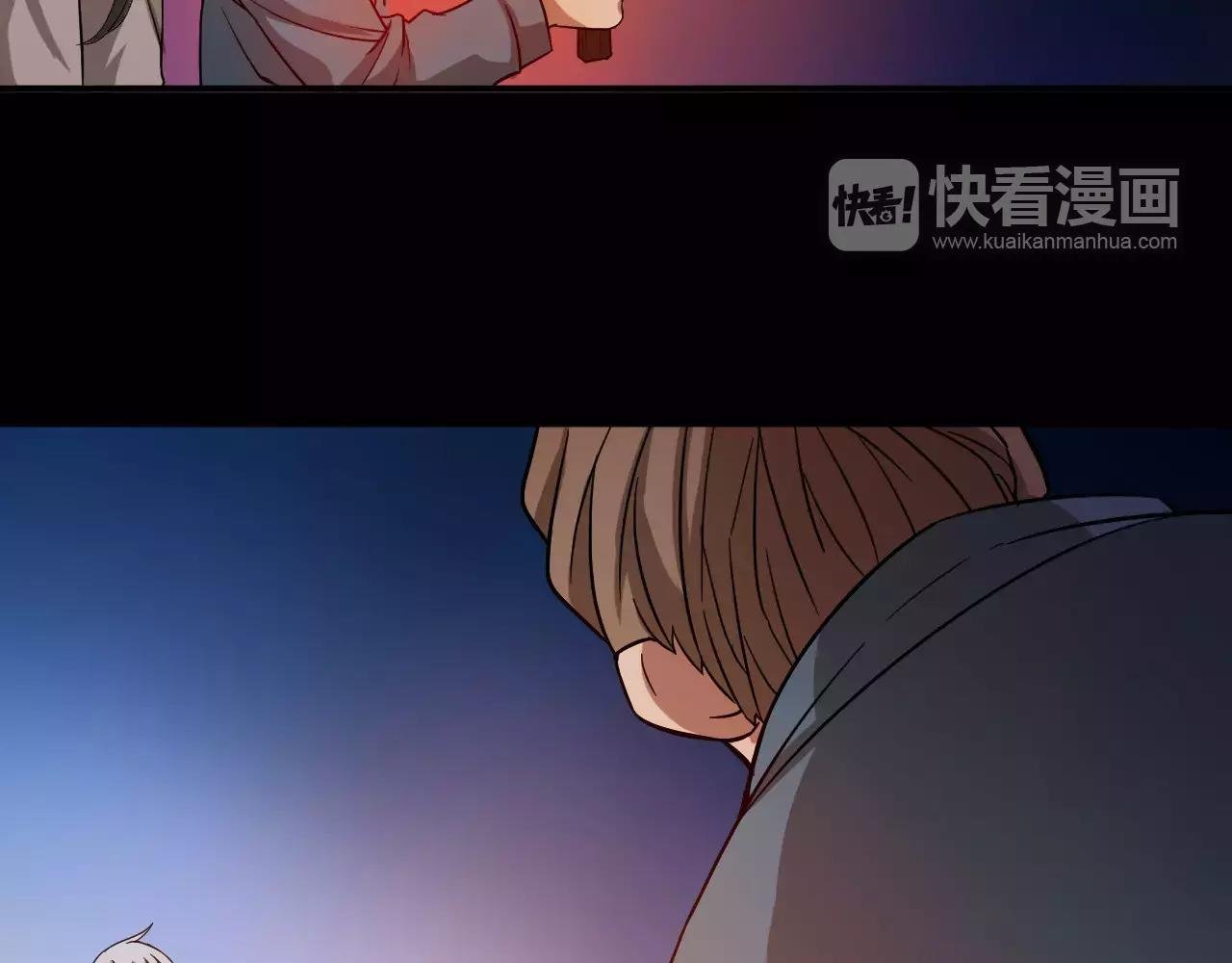 第13话 陨落的天才