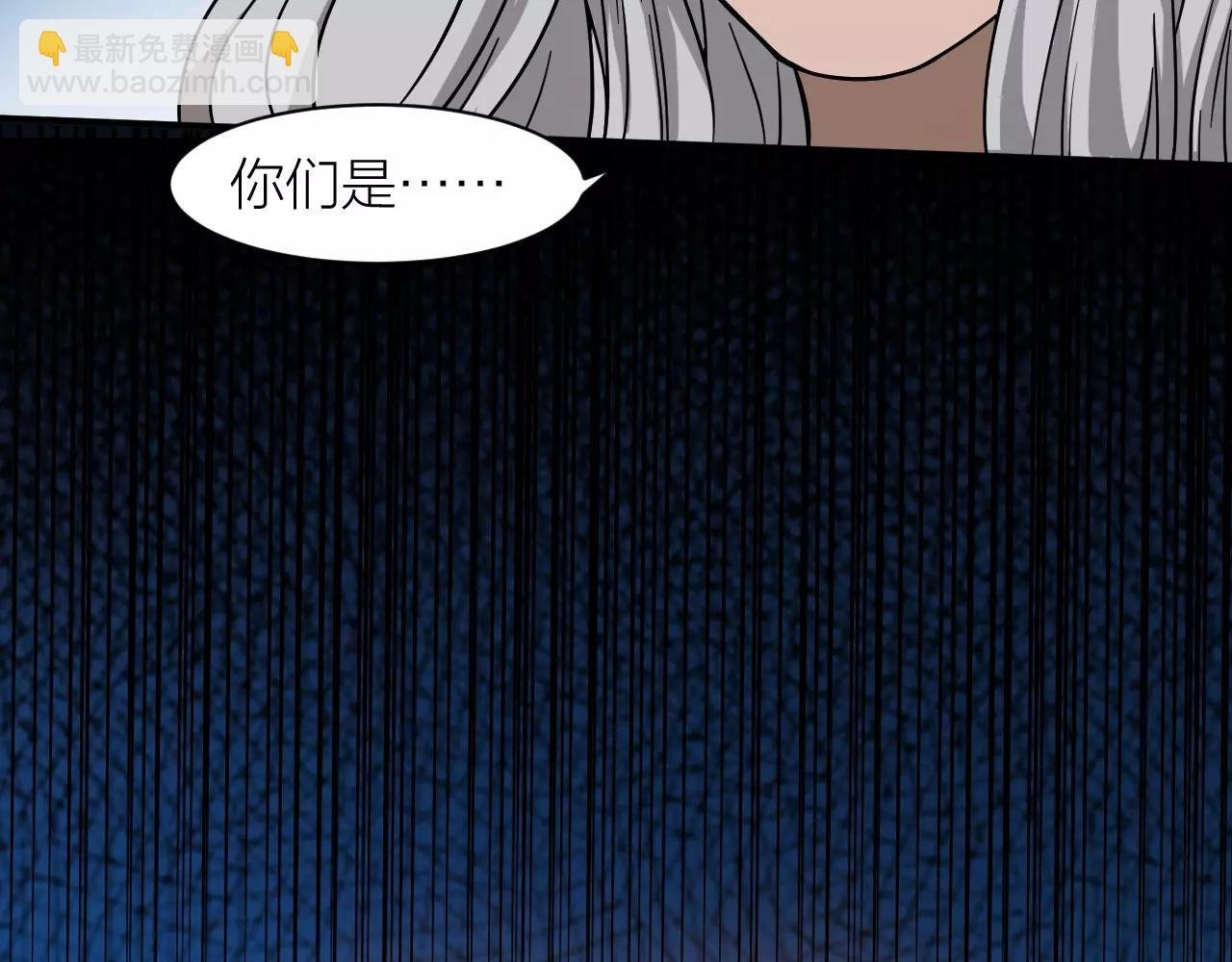 第13话 陨落的天才