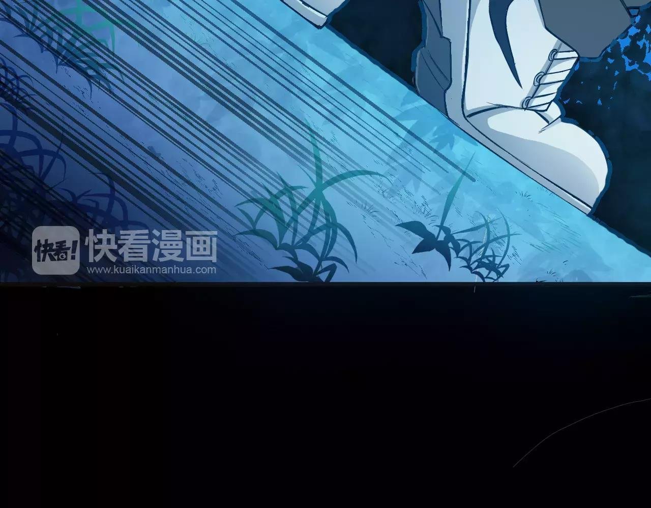 第14话 青果婆婆