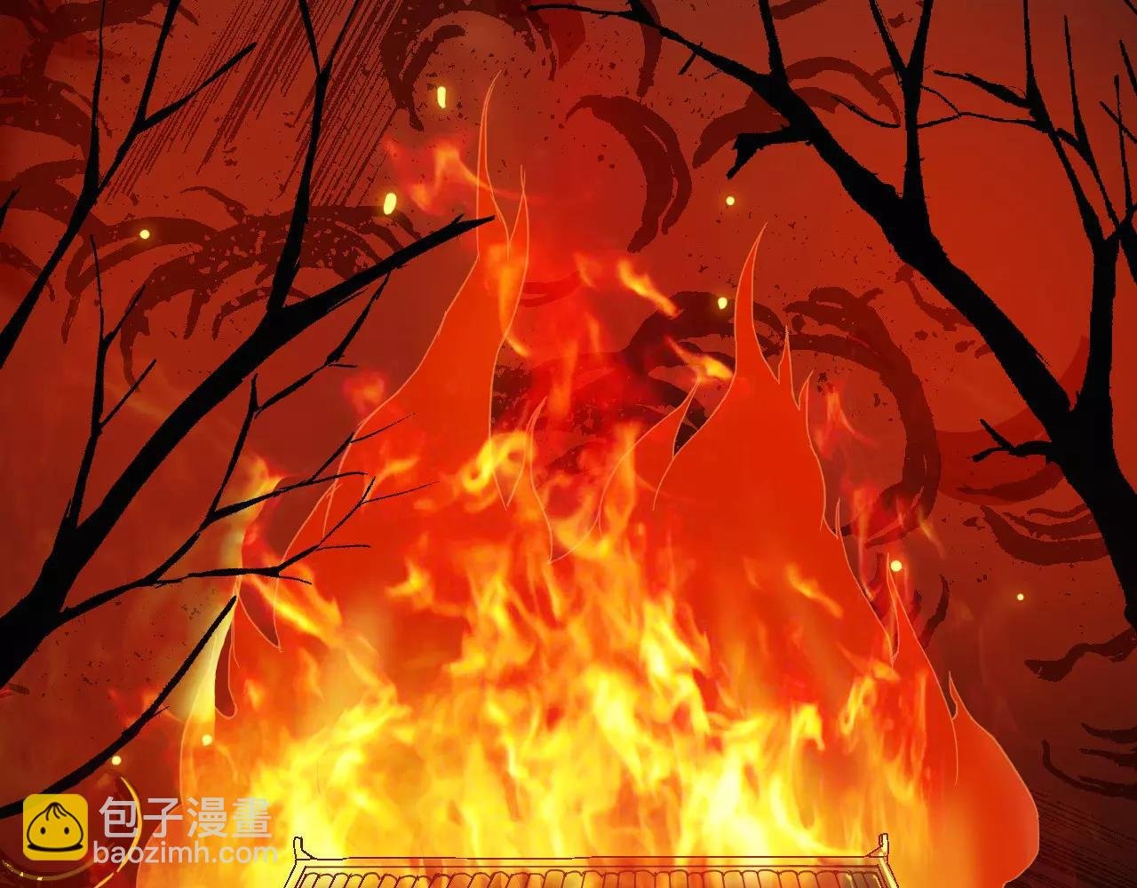 第14话 青果婆婆