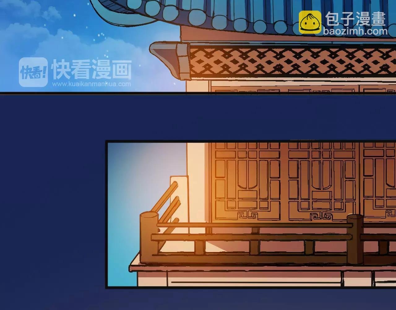 第14话 青果婆婆
