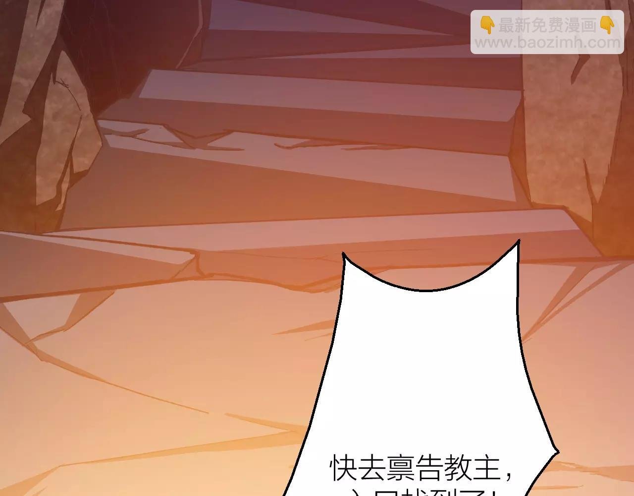 第15话 金手指