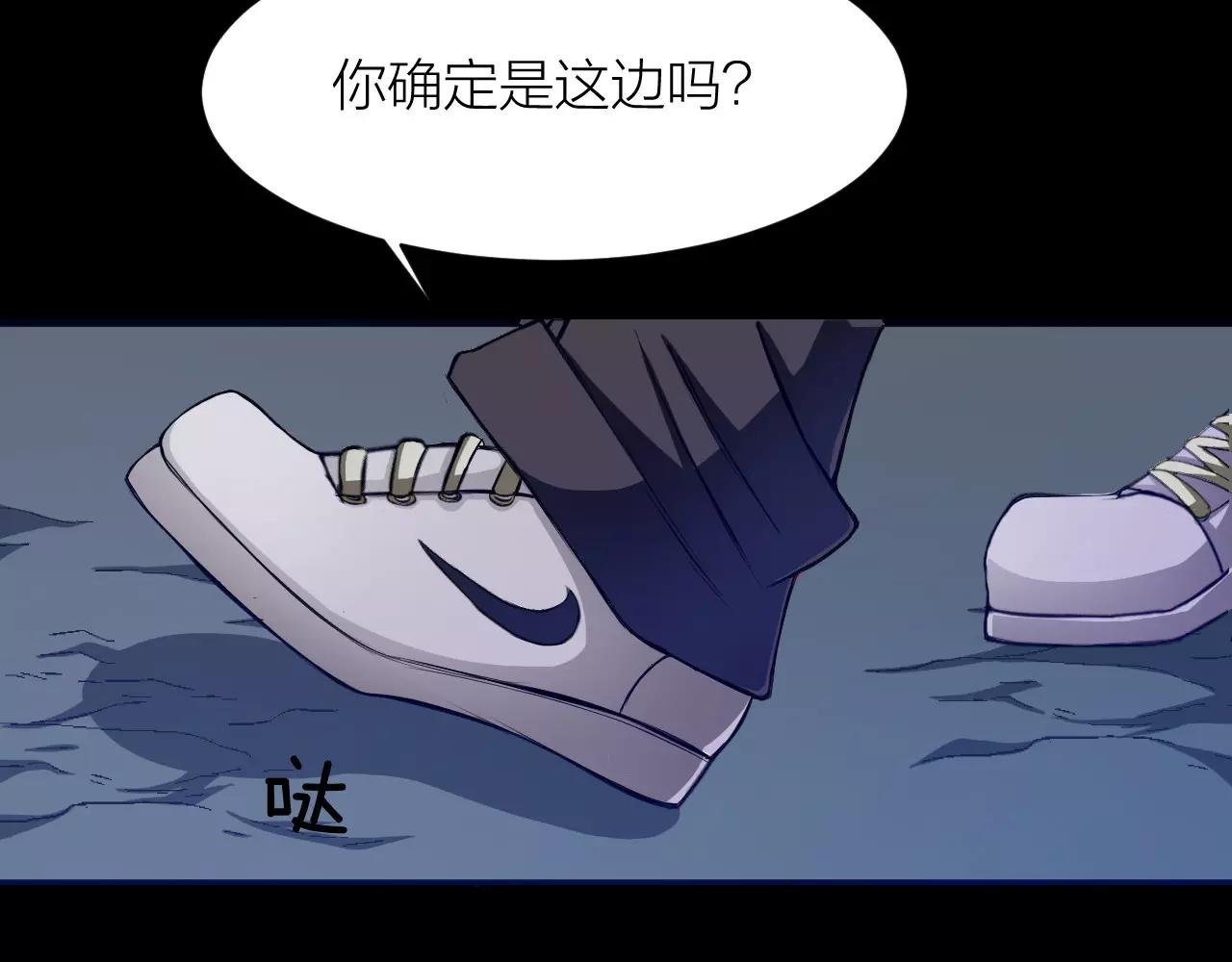 第15话 金手指