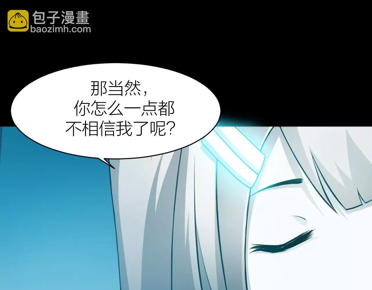 第15话 金手指