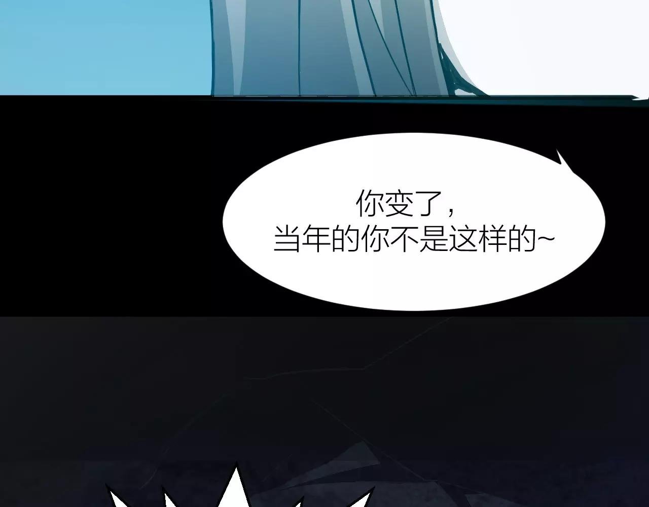 第15话 金手指
